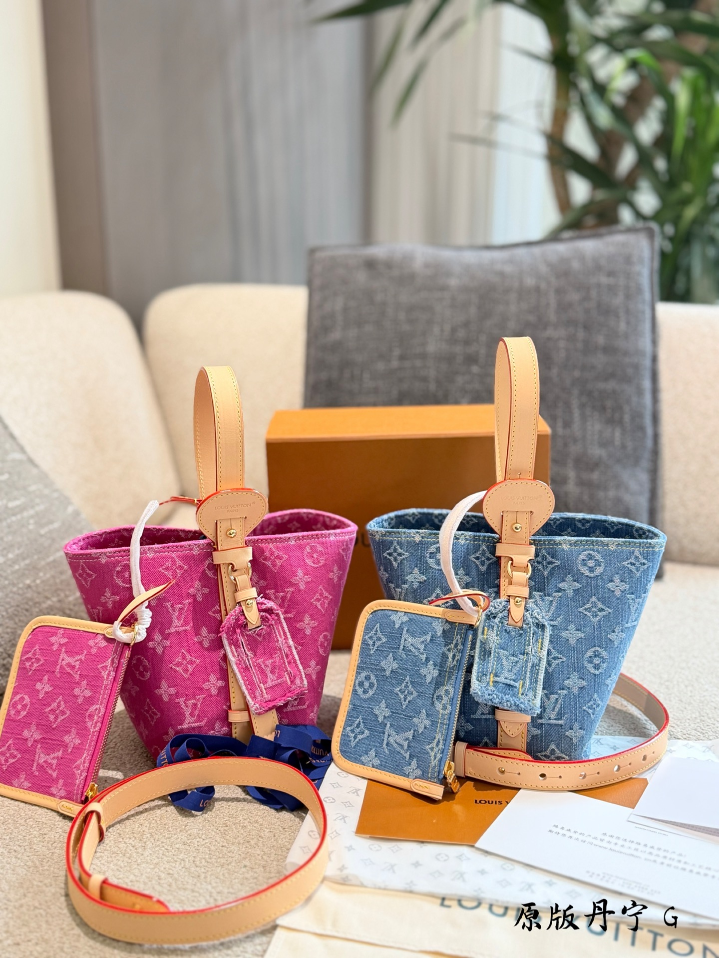 Louis Vuitton LV All In BB Bucket Bag Cowhide Leather